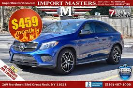 Image result for Brilliant Blue 2019 GLE