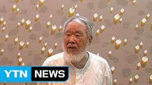 이슈 김창렬 폭로한 이하늘 인스타 라이브 요약.jpg 17. ì œì£¼ë¡œ íšŒê·€í•œ ë¬¼ë°©ìš¸ ê¹€ì°½ì—´ ë¯¸ìˆ ê´€ ê°œê´€ Ytn Yes Top News Youtube