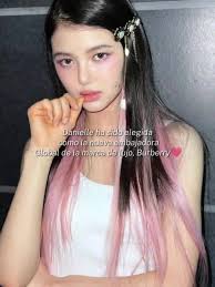 Danielle New Jeans Burberry Pop Store