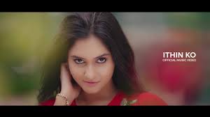 Itin ko kiyanna ko vidio daulod. Suresh Dilshan Ithin Ko Official Music Video Trailer Facebook
