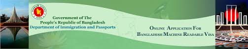 Passport bangladesh high commission malaysia. Bangladesh High Commission London