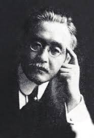 Graduate School of Takushoku University 2021