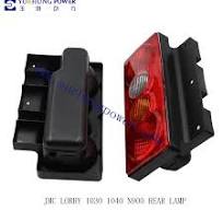 Gear Lever Dust Rubber JMC 1030 1040 N900 DN1-3506-AB