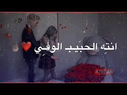 حمزة مدبوح إفرحوا فالموتُ حــقٌّحمزة مدبوحmp3 تحميل واستماع اناشيد حمزة مدبوحmp3 حمزة. ÙƒÙ„ Ø³Ù†Ù‡ Ø­Ø¨Ùƒ Ø§Ø¸Ù„ Ø§ØºØ§Ù†ÙŠ Ø¹ÙŠØ¯ Ø§Ù„Ø­Ø¨ Ø§Ø­Ù„Ù‰ Ù…Ù‚Ø§Ø·Ø¹ Ø­Ø¨ Ø±ÙˆÙ…Ø§Ù†Ø³ÙŠÙ‡ Ø§ØºØ§Ù†ÙŠ Ø­Ø¨ Ø¬Ø¯ÙŠØ¯Ù‡ Ù„Ù„Ø¹Ø´Ø§Ù‚ 2020 Youtube Poster Movie Posters Movies