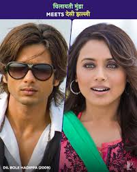 Love to the rescue! #PyaarImpossible