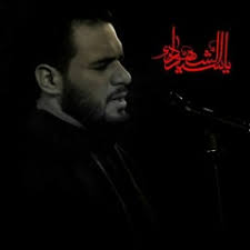 Stream mohamad TABAJA music