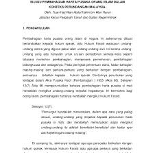 Surat wasiat atau testamen adalah surat yang memuat pernyataan seseorang tentang apa yang dikehendakinya terhadap harta kekayaannya setelah ia meninggal dunia kelak. Surat Rasmi Wasiat Surasmi X
