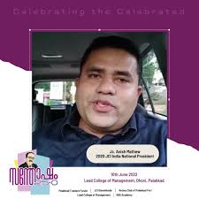 News about the talk with 𝙈𝙨. 𝙈𝙧𝙪𝙣𝙢𝙖𝙞 𝙅𝙤𝙨𝙝𝙞 𝙄𝘼𝙎,  𝘿𝙞𝙨𝙩𝙧𝙞𝙘𝙩 𝘾𝙤𝙡𝙡𝙚𝙘𝙩𝙤𝙧 𝙤𝙛 𝙋𝙖𝙡𝙖𝙠𝙠𝙖𝙙 as a part of  "STREE" Women's Day Observation organized by JCI Olavakkode...