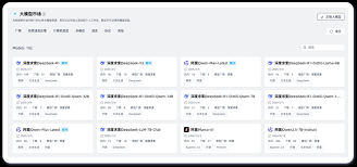 AI全栈解决方案_大连晟丰原科技有限公司