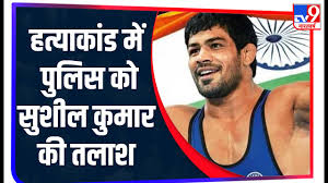 Anuradha paudwal, sushil kumar & sachin. à¤ªà¤¹à¤²à¤µ à¤¨ à¤• à¤¹à¤¤ à¤¯ à¤• à¤® à¤®à¤² à¤® Sushil Kumar à¤• à¤¢ à¤¢ à¤°à¤¹ à¤¹ Police à¤œ à¤¨ à¤ à¤• à¤¯ à¤¹ à¤ª à¤° à¤® à¤®à¤² Youtube