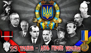 ÐÐ°ÑÑÐ¸Ð½ÐºÐ¸ Ð¿Ð¾ Ð·Ð°Ð¿ÑÐ¾ÑÑ ÑÐ²ÑÑÐ¾ Ð³ÐµÑÐ¾ÑÐ² 2018
