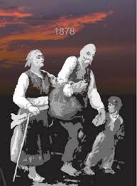 Shperndajeni sa më shumë Ta kujtojmë... - Sanxhaku i Nishit ...