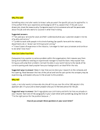 These sample cover letters, each designed for a specific job type, use these key criteria to provide a practical and persuasive example. Resumes And Cover Letters In 2014 This Is Not Your Mother S Job Sear