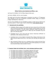 Check out the bank post name list along with the exam you need to apply for. Instructions For Written Exam Nepal Sbi Bank Ltd