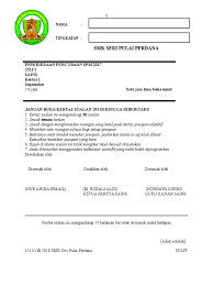 Kertas soalan peperiksaan percubaan spm, ujian, pertengahan tahun, akhir tahun, kbat, karangan, novel, buku teks tingkatan 4, tingkatan 5. Soalan Percubaan Spm Sains 2018