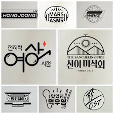 Pin By Kpop Enthusiast On Kpop Idol Home Decor Decals Cards