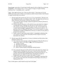 Essay double spaced, double spaced, explore. Essay 2 Islam And Violence Or Islam And Women
