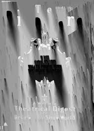 The Billboard 1920-08-28: Vol 32 Iss 35