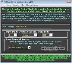 download mb free flying star feng shui 1 65