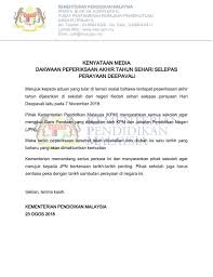 Soalan peperiksaan akhir tahun 2018 for more information and source, see on this link : Dakwaan Peperiksaan Akhir Tahun Sehari Selepas Deepavali Kpm Keluar Kenyataan Rasmi