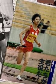 鈴木亜由子選手のプロフィール 競技 陸上競技 種目 長距離走・マラソン 所属 日本郵政グループ 生年月日 1991年10月8 Facebook