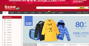 We did not find results for: Taobao Mall Granted Independent Domain Www Tmall Com Digital Campaign Asia