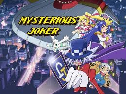 Watch Mysterious Joker - Season 1 | Prime Video
