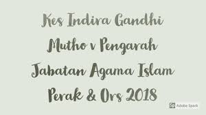 Sebagai mata rantai perjuangan islam dan rasulullah saw, anggota jabatan amal malaysia kontijen negeri perak perlulah rajin mengerjakan qiamullail demi mendapatkan tenaga dan ketetapan iman dalam memberikan khidmat untuk kemanusiaan demi allah swt. Indira Gandhi Case Youtube