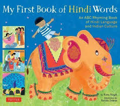 In particular, the set of letters from . My First Book Of Hindi Words An Abc Rhyming Book Of Hindi Language And Indian Culture By Rina Singh 2016 Hardcover For Sale Online Ebay