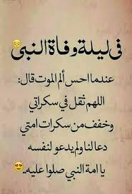 صاحب مشغل خزف سيراميك Handmade Ceramic صاحب مكتب المجد للتسويق العقاري معتز ابو كويلا وشركاه كبري مكاتب التسويق Pages Directory