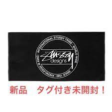 Stussy Dot Jacquard Towel バスタオル 割引価格 2976円引き www.shelburnefalls.com