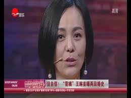 Manage your video collection and share your thoughts. çœ‹çœ‹æ˜Ÿé—» æ²¡è‡ªä¿¡ é›ªå§¨ çŽ‹ç³é¦–æ›ä¸¤æ®µå©šå²kankan News Smgæ–°é—»è¶…æ¸…ç‰ˆ Youtube