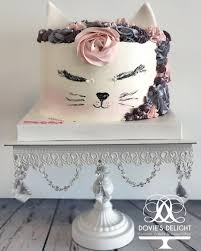 Obviously, they don't want a birthday cake surrounded by flowers and various feminine stuff. Dovie S Delight Birthday Cake For A Certified Cat Lover Facebook