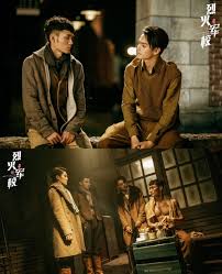 No guest stars have been added. Strong Friendships And Slow Burn Romance 4 Reasons To Watch C Drama Arsenal Military Academy Soompi