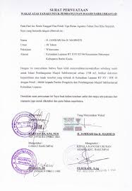 We did not find results for: Contoh Kwitansi Wakaf Tanah Permeter Contoh Surat Wakaf Terlengkap Dan Terupdate 2021 To Be More Careful We Split The Waqf Campaign For Free Land For Mosques And The Waqf