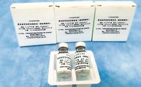 Además de las de pfizer llegarán vacunas de cansino. Vacuna Cansino Cual Es Su Efectividad