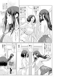 オリジナル】鬼畜なおじさん達にハメられて - 同人誌 - エロ漫画 momon:GA（モモンガッ!!）