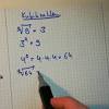 Gestalte mit diesen kostenlosen vorlagen schnell und einfach einladungen, gutscheine, schilder und. 1