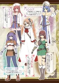 日文H漫][酒井仁、桐島サトシ] 魔剣士リーネ2 乙女穢されし戦場第2巻[DL版] [6/305] 免費閱讀和下載