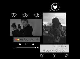 ستوريات انستا حزينه تصاميم شاشه سوداء بدون حقوق تصاميم انستقرام قصيره ستوري حزين Love Quotes Wallpaper Cool Girl Pictures Birthday Girl Quotes