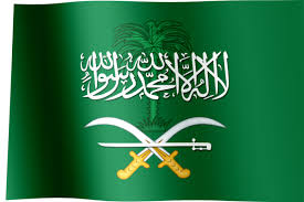 Find images of saudi arabia flag. Saudi Arabia Flag Gif All Waving Flags