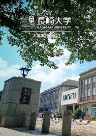 The site owner hides the web page description. é•·å´Žå¤§å­¦ å¤§å­¦æ¡ˆå†…2022