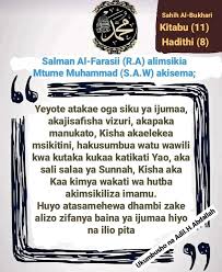 UISLAM" MAWAIDHA NA MAFUNDISHO