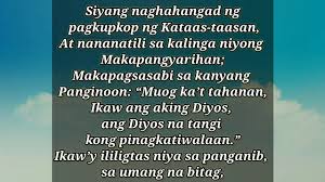 Watch the video explanation about dwelling in the secret place of the most high psalm 91 online, article, story, explanation, suggestion, youtube. Salmo 91 Awit Ng Pagtitiwala Sa Diyos Youtube