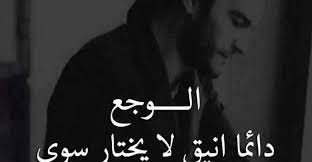 شعر حزين مكتوب عن الحب والحياة القاسية 5 قصائد مؤثرة جدا movie posters movies poster