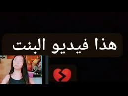 Jun 07, 2021 · duckpack51 blogspot com 2021 05 tiktok extremo html m 1 | duckpack51 blogspot com 2021 05 tiktok extremo html m 1 youtube. Download Duckpack51 Blogspot Com 2021 05 Tiktok Extremo Html Mp4 Mp3 3gp Naijagreenmovies Fzmovies Netnaija