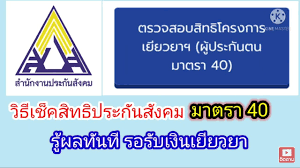 We did not find results for: à¸§ à¸˜ à¹€à¸Š à¸„à¸ª à¸—à¸˜ à¸›à¸£à¸°à¸ à¸™à¸ª à¸‡à¸„à¸¡ à¸¡ 40 à¸£ à¸šà¹€à¸‡ à¸™à¹€à¸¢ à¸¢à¸§à¸¢à¸² à¸‡ à¸²à¸¢à¹† à¹€à¸¢ à¸¢à¸§à¸¢à¸² à¸¡ 40 à¸›à¸£à¸°à¸ à¸™à¸ª à¸‡à¸„à¸¡ à¸¡à¸²à¸•à¸£à¸²40 Youtube