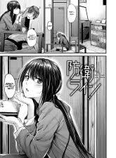 Judul doujin asli ikura de yaremasuka : Edoujin Page 15 Of 34 Read And Download Hentai Doujin Manga Online With English Translation And Raw Ver
