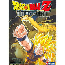 The path to power 2.2. Dragon Ball Z Movie 13 Wrath Of The Dragon Region 1 Import Dvd Buy Online In South Africa Takealot Com