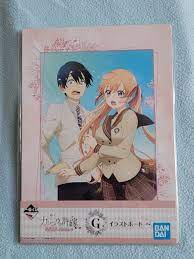 a Couple of Cuckoos Kuji Prize Board Nagi Umino Erica Manga Anime  10x7